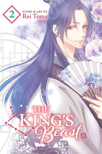The King's Beast, Vol. 2 - The King's Beast 2 (Paperback)
