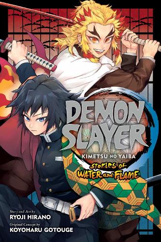 Demon Slayer: Kimetsu no Yaiba Manga