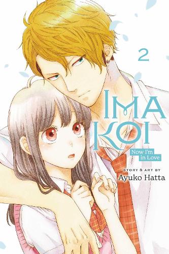 Ayuko Hatta