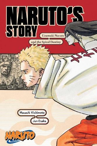 英語版コミック NARUTO 1〜12巻セット Amazon | Naruto, Vol. 1