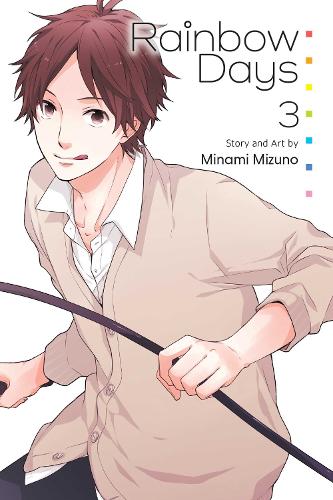 Minami Mizuno