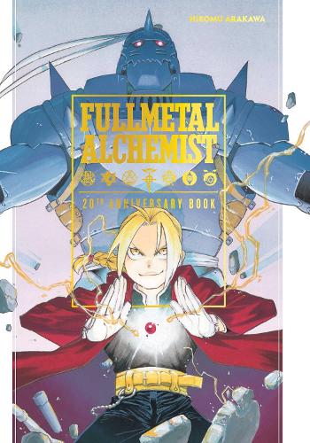Fullmetal Alchemist 20th Anniversary Book - Fullmetal Alchemist 20th Anniversary Book (Hardback)