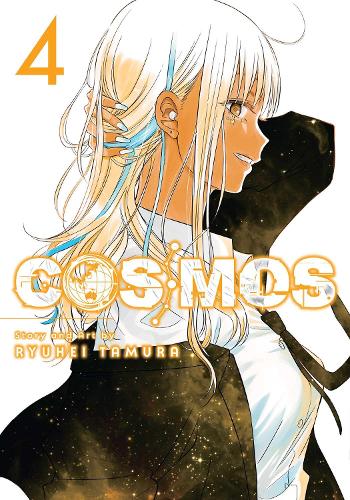Ryuhei Tamura Cosmos, Vol. 4