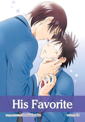 Viz Media, Subs. of Shogakukan Inc His Favorite, Vol. 14