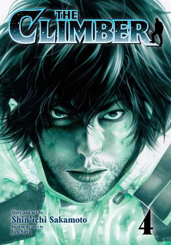 Viz Media, Subs. of Shogakukan Inc The Climber, Vol. 4 Volume 4
