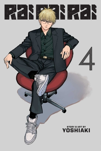 Viz Media, Subs. of Shogakukan Inc Rai Rai, Vol. 4