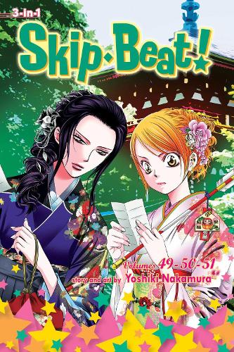 Viz Media, Subs. of Shogakukan Inc Skip·Beat!, (3-in-1 Edition), Vol. 17
