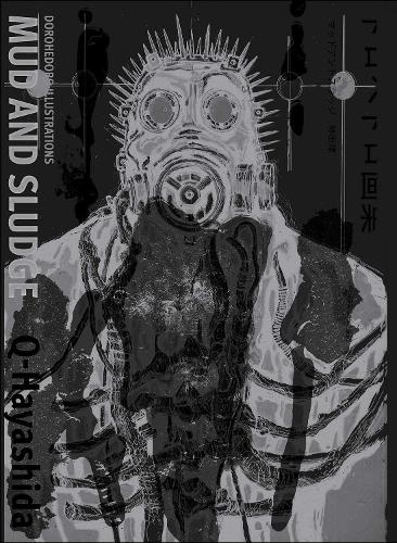 Viz Media, Subs. of Shogakukan Inc Dorohedoro Illustrations, Mud And Sludge
