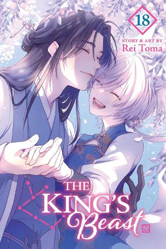 Viz Media, Subs. of Shogakukan Inc The King's Beast, Vol. 18 Volume 18