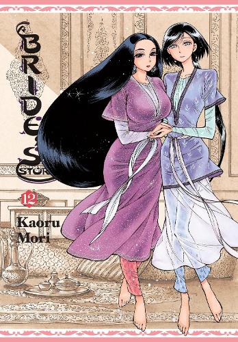 Little, Brown & Company A Bride's Story, Vol. 12