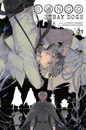 Kafka Asagiri