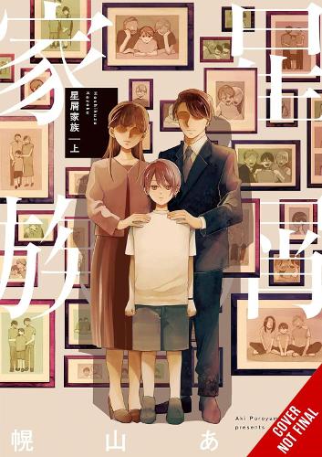 Little, Brown & Company Stardust Family