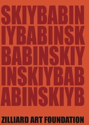 Zilliard Art: Alexander Babinskiy: Zilliard Art Foundation - Art Without Borders 1 (Paperback)