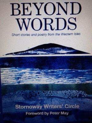 Beyond Words (Paperback)