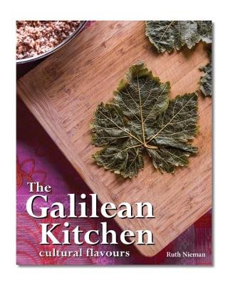The Galilean Kitchen: cultural flavours (Paperback)