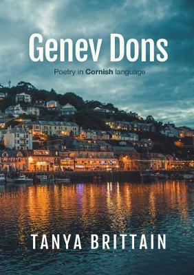 Genev Dons (Paperback)
