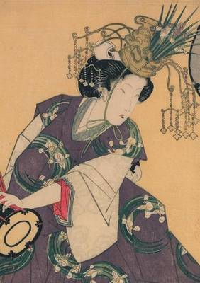 Carnet Blanc, Estampe Femme Au Tambour, Japon 19e - Bnf Estampes (Paperback)