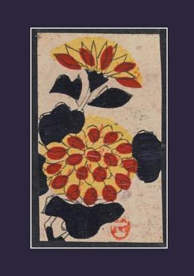 Carnet Blanc, Fleurs Jaunes, Japon 19e - Bnf Estampes (Paperback)