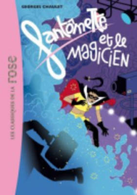 Fantomette ET Le Magicien (Paperback)