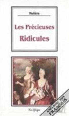 Les Cinq Et Le Tresor Du Pirate (Paperback)