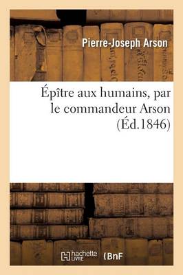 Epitre Aux Humains - Litterature (Paperback)