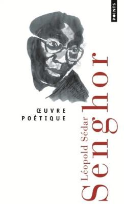 Oeuvre Poetique (Paperback)