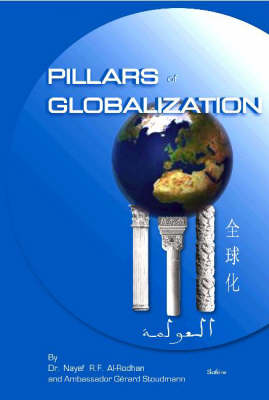 Pillars of Globalization (Paperback)