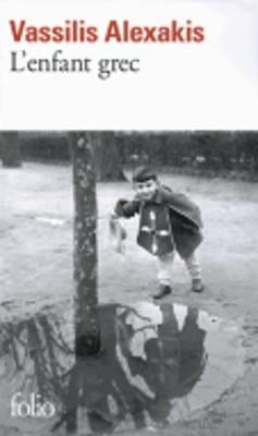 L'enfant grec (Paperback)