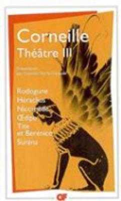Theatre 3 (Paperback)