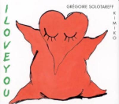 I Love You (Hardback)