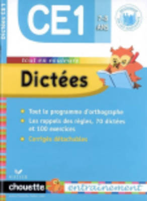 Collection Chouette - Francais: Dictees CE2 8-9 ans (Paperback)