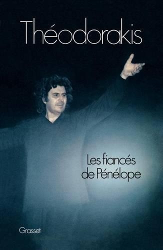 Les Fiances De Penelope (Paperback)