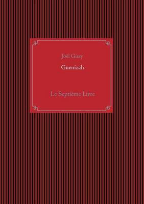 Guenizah (Paperback)