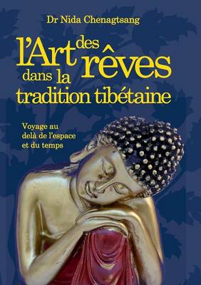 L'Art Des R�ves (Paperback)