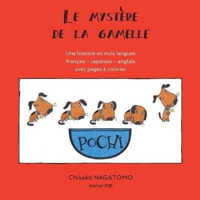 Le Mystere de la Gamelle (Paperback)