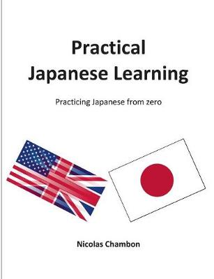 Practical Japanese Learning (Paperback)