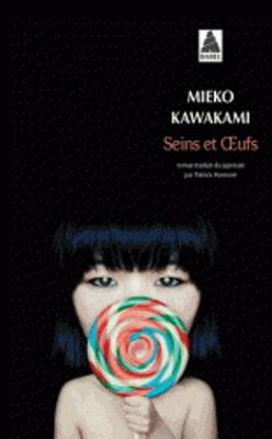 Seins et Oeufs (Paperback)