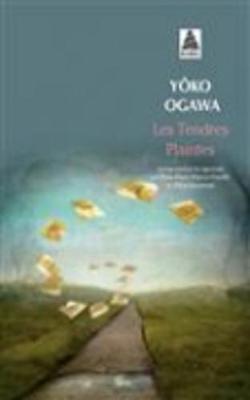 Les tendres plaintes (Paperback)