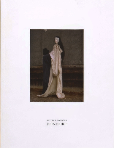 Estelle Hanania - Dondoro (Paperback)