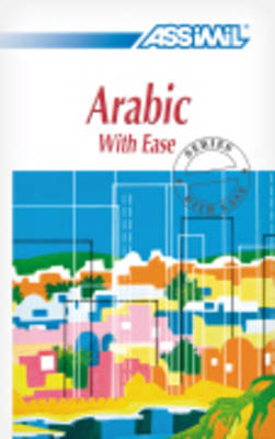 Arabic with Ease, Volume 1 (Paperback)