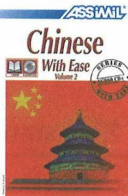 Chinese with Ease, Volume 2 -- Book (Paperback)