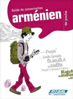 Armenien De Poche: Guide De Conversation (Paperback)