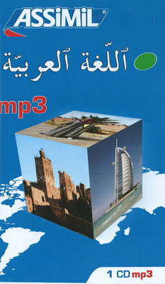 L'Arabe (CD-Audio)