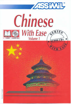 Chinese with Ease, Volume 1 -- Book & 4 CDs