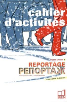 Cahier D'Activites 1 (Paperback)