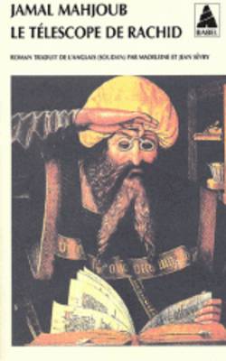 Le Telescope De Rachid (Paperback)