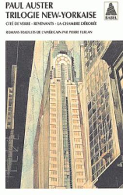 Trilogie New-Yorkaise (Paperback)