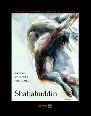 Ahmed Shahabuddin (Hardback)