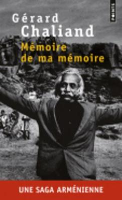 Memoire De Ma Memoire (Paperback)