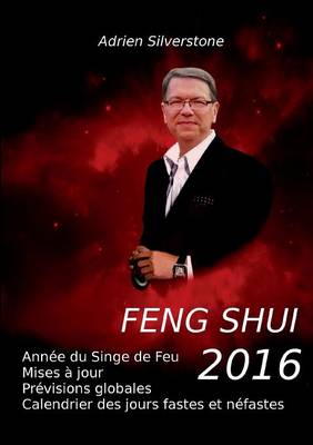 Feng Shui 2016 (Paperback)